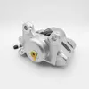 17H9438 Caliper Midget L/H New Part