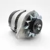 Geu216 Alternator 16/17Acr 55A New Part