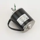 Alu1081 Motor Cooling Fan B76> Part