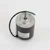 Alu1081 Motor Cooling Fan B76> Part