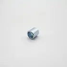 12H1062 Spacer Metal Fan Mgb Part