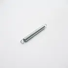 4G2494 Spring Bonnet Catch Part