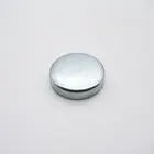 Aeh592 Core Plug Cup 1.5/8 Part