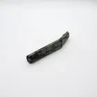 Aha9677 Pad O/Rider Part