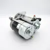 13H3300X Starter Mgc Geared Part