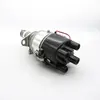 Ged115 Performance Distributor 43D4 Part