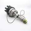 614033E Disi V8 Recon 141 Part