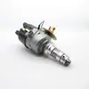 Ged123 Disi 1500 45D4 New Part