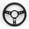 S200 Mountney St/Wheel 13