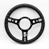 S200 Mountney St/Wheel 13