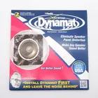 N200 Dynamat Xtreme Speaker Pack Part