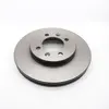 Nam7806Z Brake Disc Ft Mgf Gbd90607Z Part