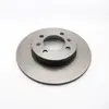 Sdb100460Z Brake Disc Rr Mgf/Tf Gbd90842Z Part