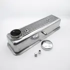 K041 Rocker Cover Alloy 1500 Part