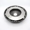 Gcc180 Clutch Cover V8 Part