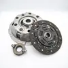 Gck258Q Clutch Kit A E3829> 23Spl Part