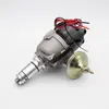 G102Mx Disi Csi 25D4 Mid -Ve S/Entry Part