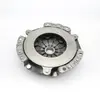 Gck303Q Clutch Kit 1275 Part