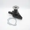 Gwp115 Water Pump 3Brg 18G>Ga Part