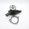 Gwp130 Water Pump Mgb 18V Eng Only Part
