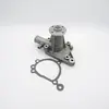 Gwp132 Water Pump Mid Vert Flow Part