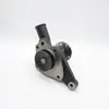Gwp103 Water Pump Mga Part