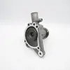 Gwp132 Water Pump Mid Vert Flow Part