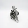 Gwp134 Water Pump 1275 X Flow Part