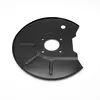 Btb412 Back Plate R/H (Mb94R) * Part
