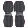 R060Am Lth S/Kit B73> Blk/Red Part