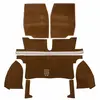 N031Lkk Carpet Ult B Rd68> Lhd Brown Part
