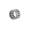 Chm141 Bearing Mini Part