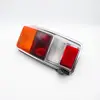 Xfb10082 Lamp Rhr Part