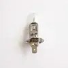 Xzq000160 Bulb H1 55W Mgf/Tf+Zrst Part