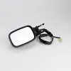 Crb110180Lml Mirror Assy Primer F00> L/H Part