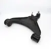 Rbj000750 Arm Susp Assy Btm Mgtf Lhf Part
