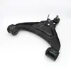 Rbj101070Z Arm Susp Assy Btm Mgf Lhf Part