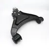 Rbj000740 Arm Susp Assy Btm Mgtf Rhf Part