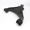 Rbj000750 Arm Susp Assy Btm Mgtf Lhf Part