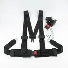 M045 3Pt Road Harness Mini (Black) Part
