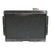 Arh120Alu Aluminium Radiator Mga Part