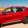 K903 Mg Zs Bright Trim Pack Part