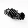 Phd103020 Air Duct Part