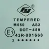 Ahh6381T Drop Glass Rd L/H Tint Part