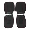 Sc105Am S/Kit Lth B69 Recl Blk/Red Part
