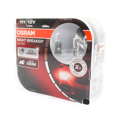 View all Uprated Lighting