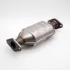 Gex8026 Exh Catalytic Conv Mini 1.3 90>00 Part