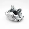 17H7734 Caliper Mga R/H Part
