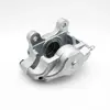 17H7735 Caliper Mga L/H Part