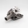 Gwp130A Q Parts Mgb Water Pump 18V Aluminium Part